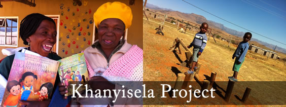khanyisela project october 2013 update